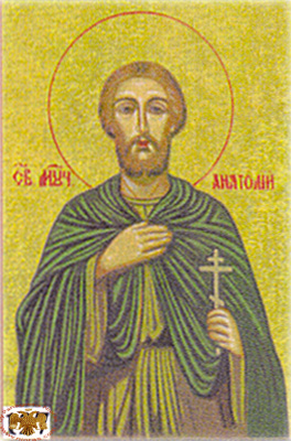 Saint Anatolios